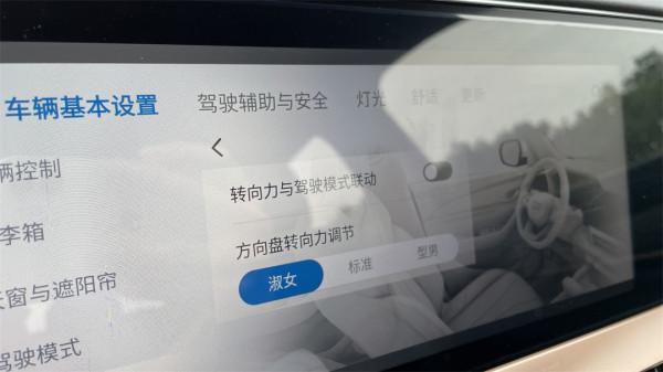 15萬的吉利星越L,真能開出30萬質感? 15萬的吉利星越L,真能開出30萬質感?