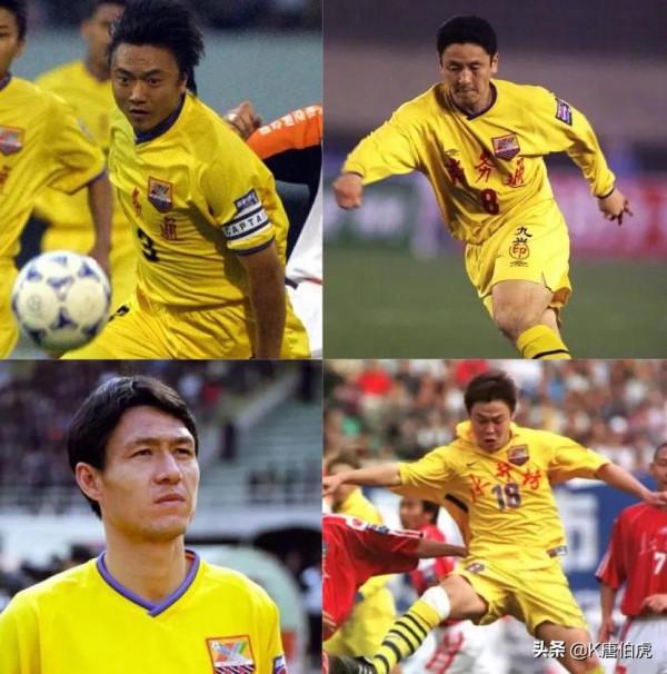 川足往事「44」 魏群、馬明宇、姚夏、黎兵的國家隊經歷