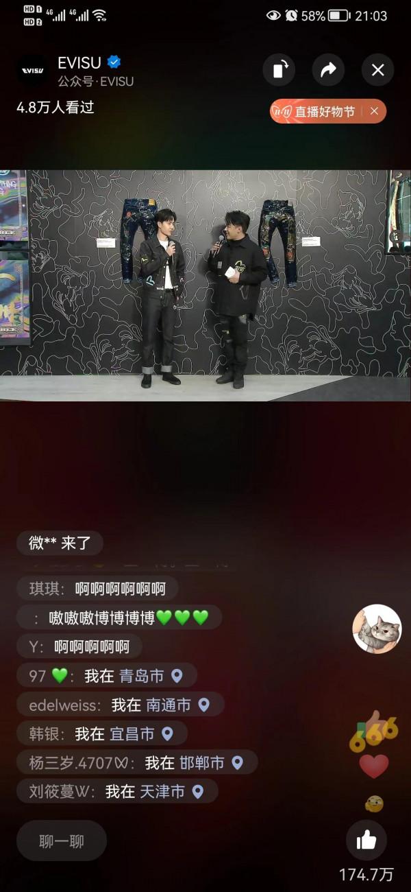 形象多變的王一博 形象多變的王一博