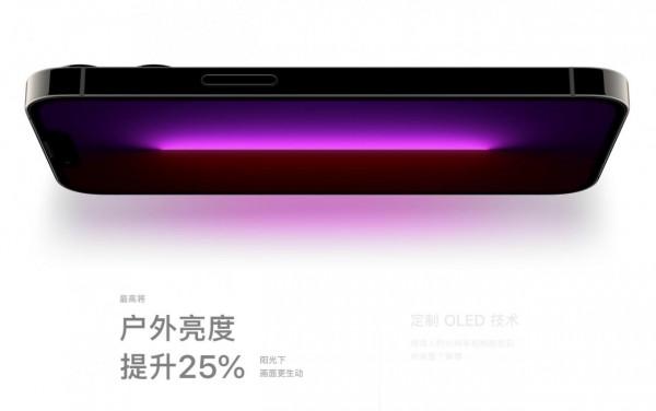 如何區分旗艦機與高階機？外行人只看配置，內行人更注重這4點