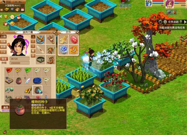 夢幻西遊：任務五開應該帶哪個治療門派？魔化生無底洞誰更好用？