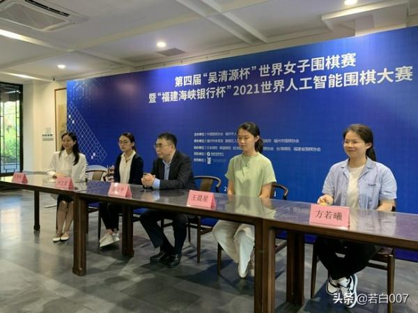 中國圍棋界喜歡搞得神神秘秘,讓棋迷們大感困惑、難以適從 中國圍棋界喜歡搞得神神秘秘,讓棋迷們大感困惑、難以適從