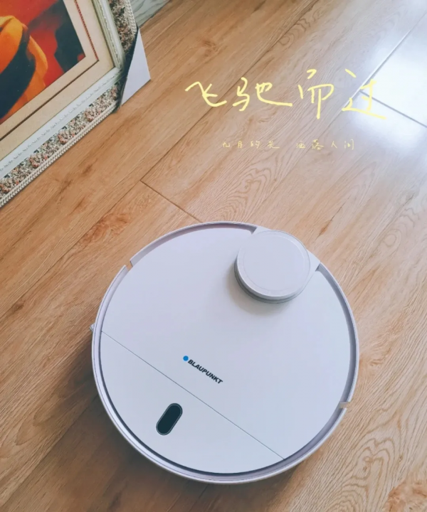 我家每天早上都要用的4件電器，實用花錢又少，還能提升幸福感