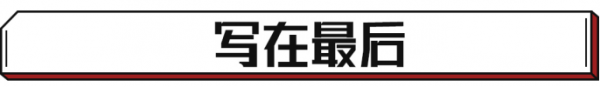賺最多的錢 加最多的價!10大最牛車企 第9名都沒聽過吧? 賺最多的錢 加最多的價!10大最牛車企 第9名都沒聽過吧?