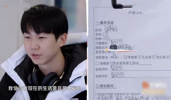 2022年剛過去47天，就有9位明星官宣婚訊，有人結束9年戀愛長跑