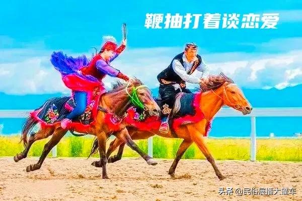 新疆也有18怪，而且怪的很出彩