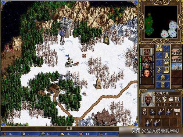 英雄無敵3十大秘技:學會這些技巧,200%難度也不過是小菜一碟 英雄無敵3十大秘技:學會這些技巧,200%難度也不過是小菜一碟