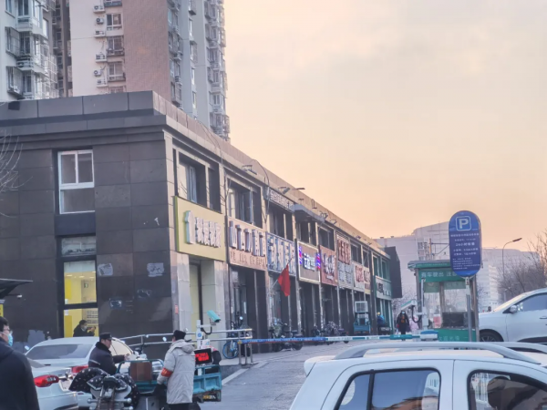 北京有一百多萬的住宅？居然還在五環裡