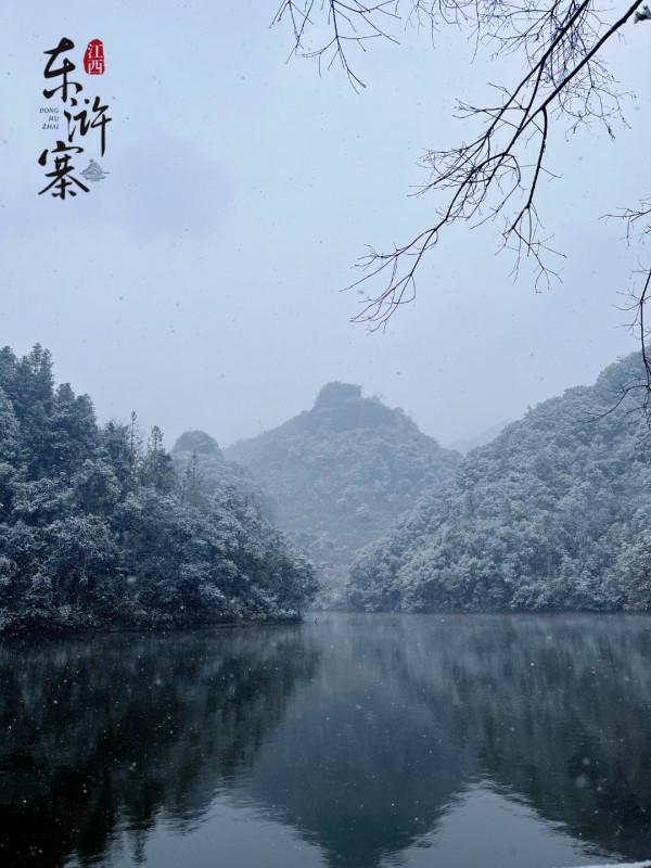 東滸寨初雪已至！美得不似人間
