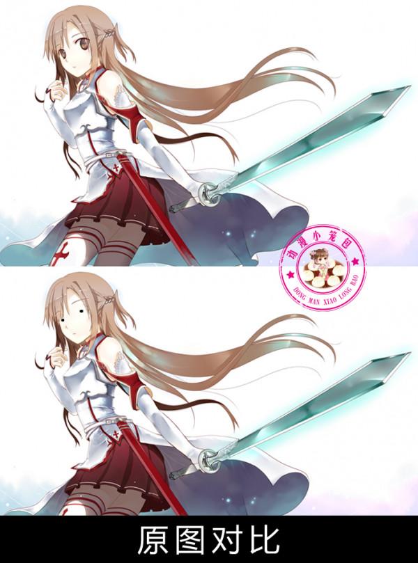 笑噴飯，當動漫女神變成綠豆眼