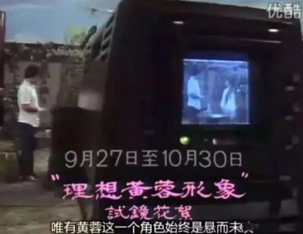 26歲翁美玲自殺之謎：那一晚，到底發生了什麼？