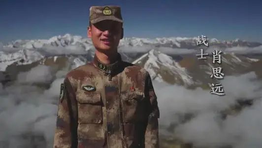 中國痛失“兵王” 中國痛失“兵王”