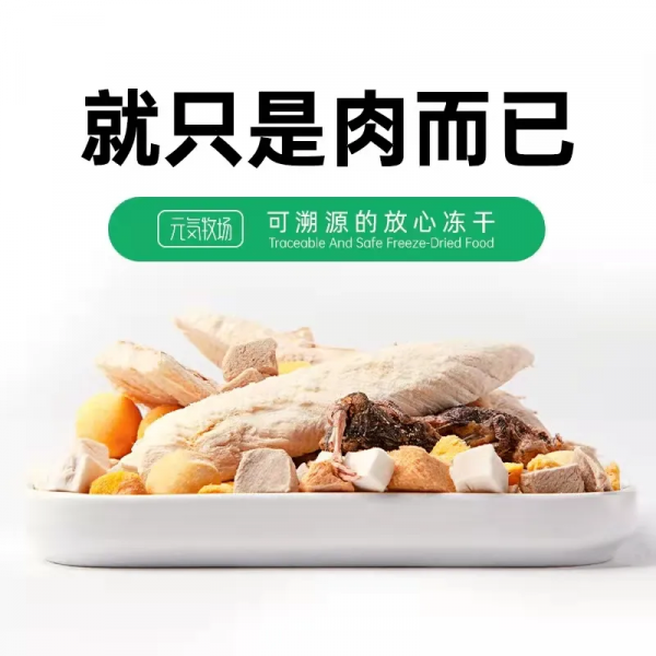 小佩、未卡、麥富迪、海洋之星、阿飛和巴弟 10 月新品精選 小佩、未卡、麥富迪、海洋之星、阿飛和巴弟 10 月新品精選