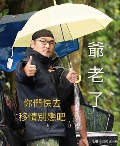 《寶蓮燈》開播17年後，沉香沒戲拍，三聖母墮落，配角卻火了