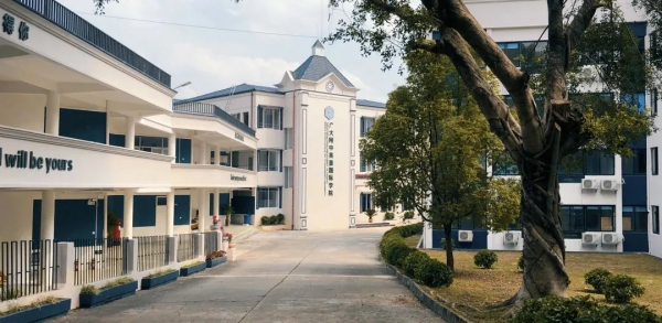 對於小白媽媽，如何選校？瞭解這8點，國際學校怎麼選都不會差