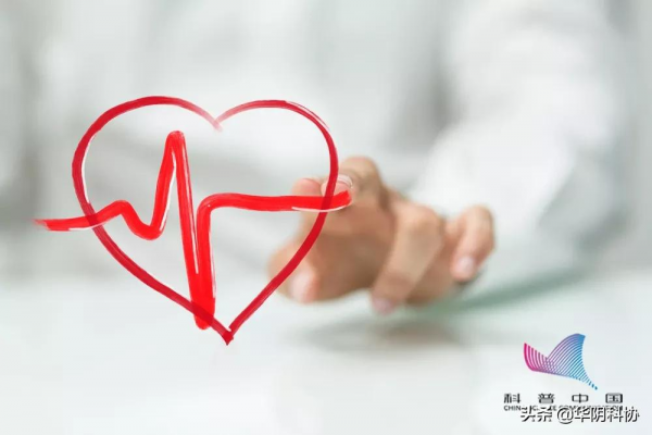 別慌!體檢查出這15種毛病,有些根本不用治! 別慌!體檢查出這15種毛病,有些根本不用治!