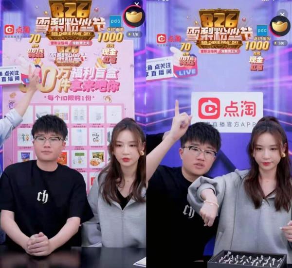 “雙11”尾款首日業績出爐:優衣庫重回巔峰,網紅店格局鉅變 “雙11”尾款首日業績出爐:優衣庫重回巔峰,網紅店格局鉅變