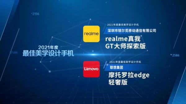 這屆天鵝獎：有什麼？“評”什麼？