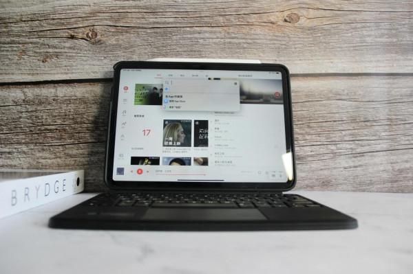 iPad Pro藍芽鍵盤的明智之選——Brydge iPad Pro 系列藍芽鍵盤