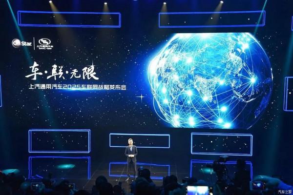 軟體定義汽車，傳統車企轉型的一次全球“統考”｜年終專稿