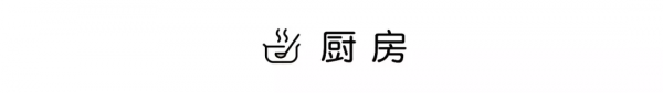 40㎡簡約風小戶型裝修，客餐臥一體，好看又實用，絲毫不擁擠