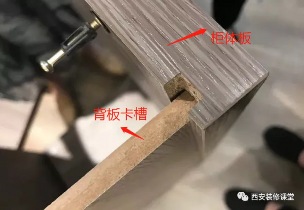 衣櫃用多厚背板？5mm或者9mm，還是18mm？