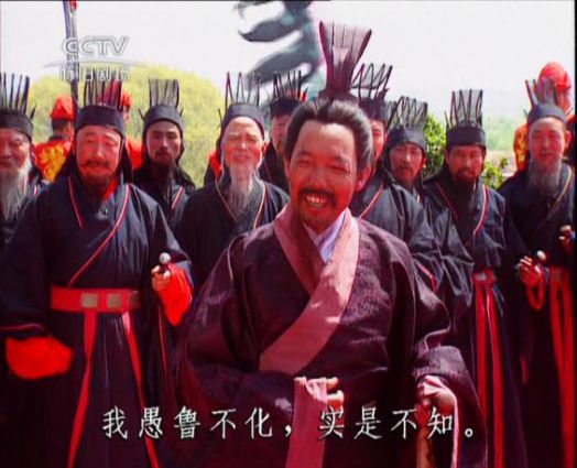 盤點《雍正王朝》中，曾經出演過《三國演義》的演員們