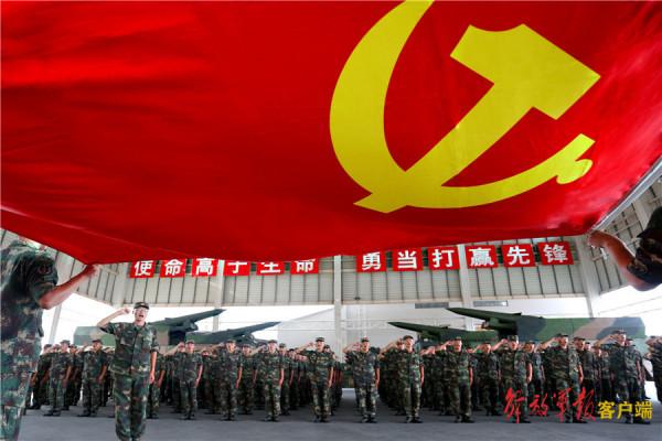 我們在戰位報告丨號手就位!火箭軍“常規導彈第一旅”弦滿弓張 我們在戰位報告丨號手就位!火箭軍“常規導彈第一旅”弦滿弓張