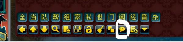 夢幻西遊：女玩家賺錢有一手，打造90級個性五開，月收入3000