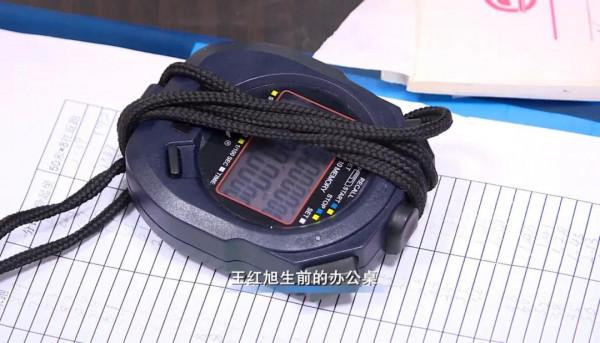 時代楷模 | 這位體育老師最後的衝刺，留下一堂最深刻的生命教育課……