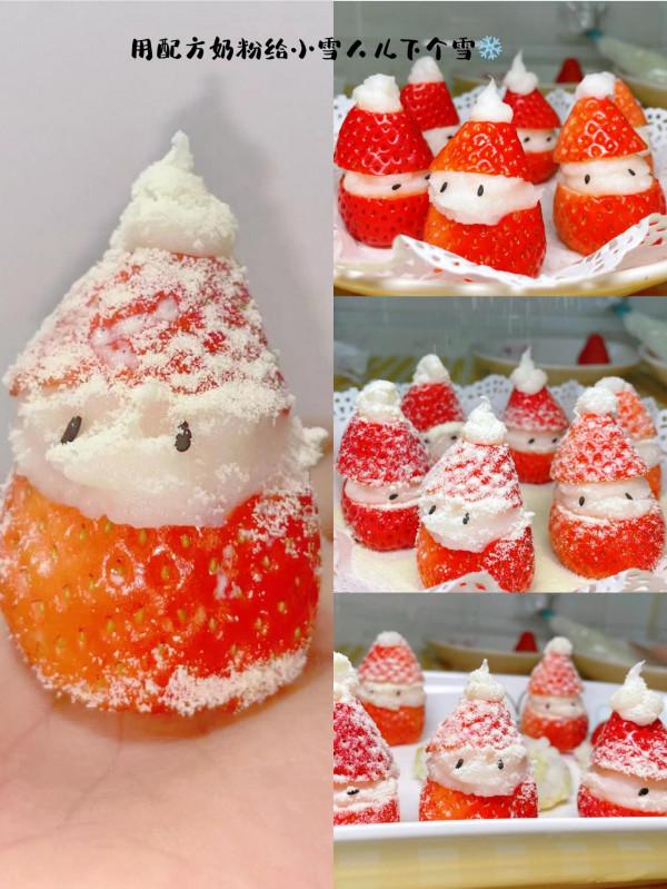 聖誕節到了,什麼樣的輔食儀式感滿滿而且好吃又營養? 聖誕節到了,什麼樣的輔食儀式感滿滿而且好吃又營養?