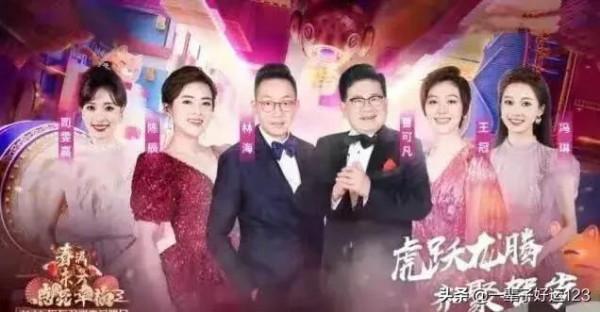 東方衛視虎年春晚重現輝煌，春滿東方收視全國第二