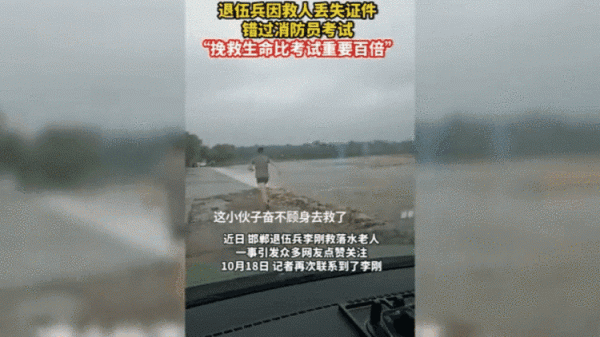 2021，河北因你而閃耀