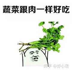 一生的好習慣 一生的好習慣