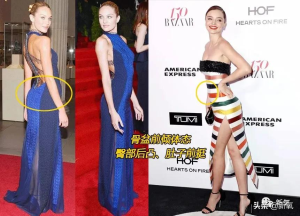 第一次聽說走路也能吸粉? 第一次聽說走路也能吸粉?