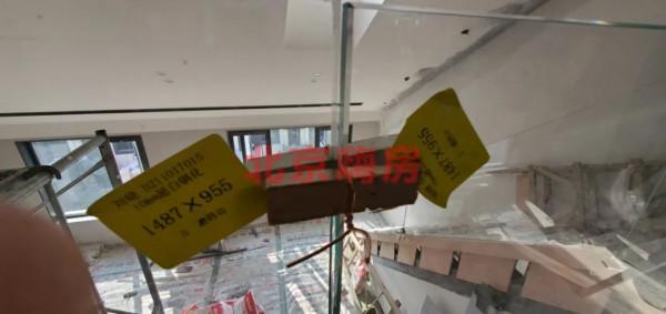 中海望京府交房了，怎麼樣？