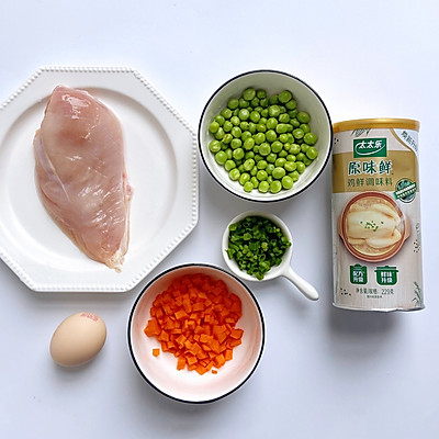 這道蔬菜雞肉餅，看一遍就會