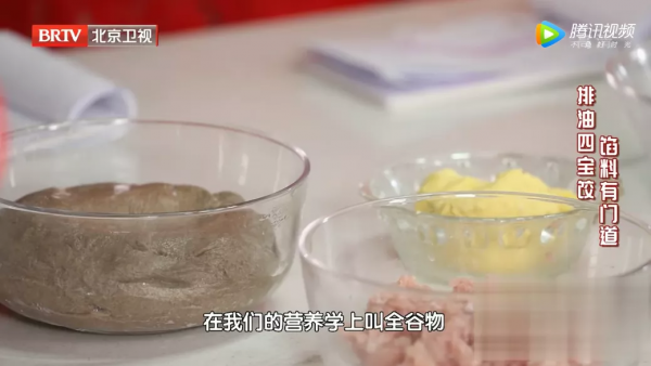 “飲食消脂肪”的方法找到了！吃肉時多加這2步，膽固醇低了