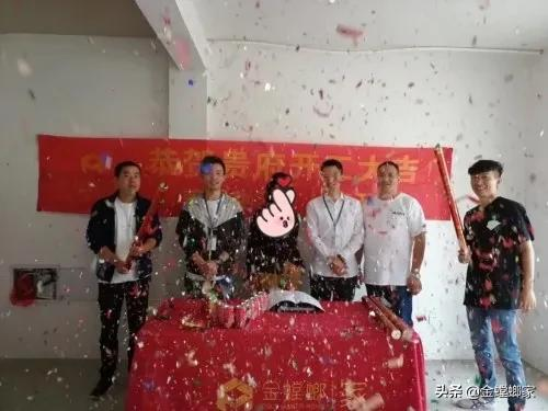 由衷感謝金螳螂家常熟店,讓我最初的孝心之舉得到圓滿結果 由衷感謝金螳螂家常熟店,讓我最初的孝心之舉得到圓滿結果