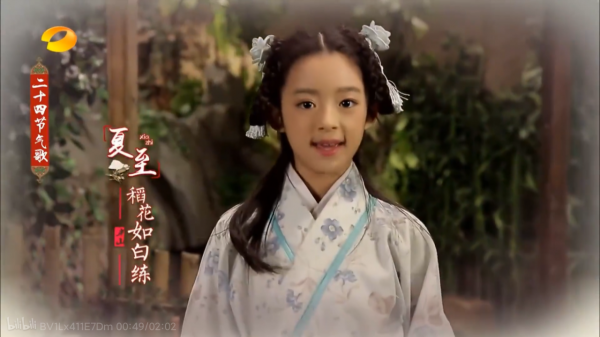 還記得《楚喬傳》裡的小楚喬嗎？14歲的她現在長這樣？