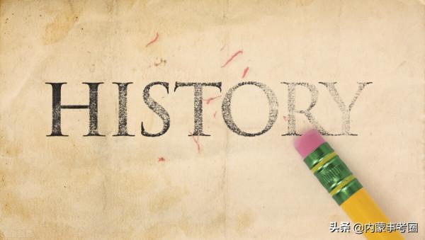 事業單位公共基礎知識:文史練習題測評 事業單位公共基礎知識:文史練習題測評