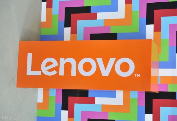 聯想到底怎麼了