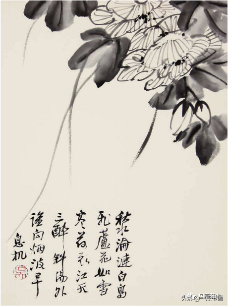 吳待秋 花卉冊頁欣賞 吳待秋 花卉冊頁欣賞