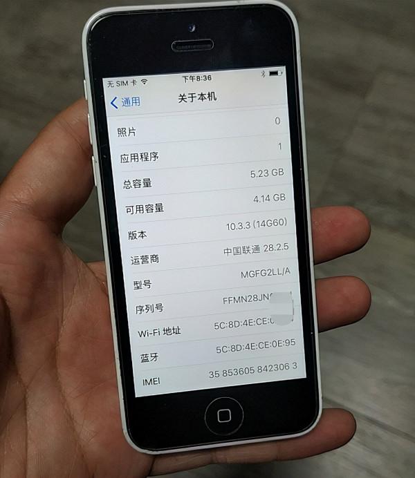 網友99元買iPhone,很多人叫不上名字,甚至都沒見過 網友99元買iPhone,很多人叫不上名字,甚至都沒見過