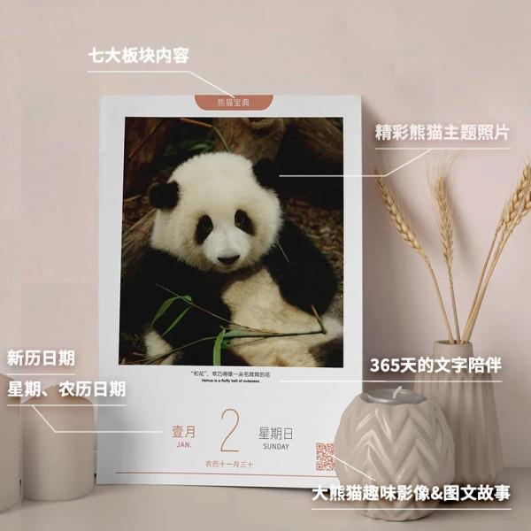 依稀記得當初網購是為了省錢來著？