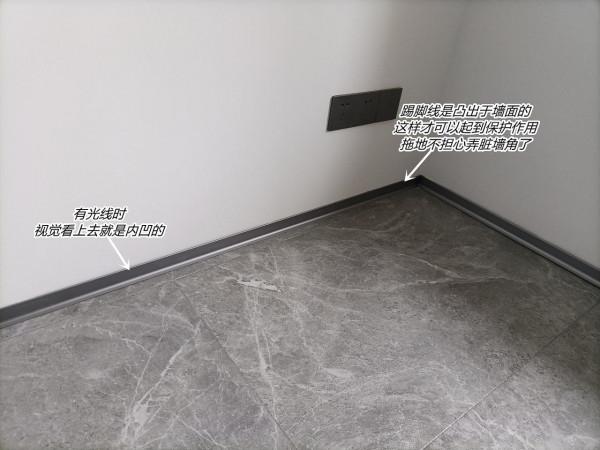 日子過久了會發現，這些看似精緻的家居設計，還不如“窮裝”實用