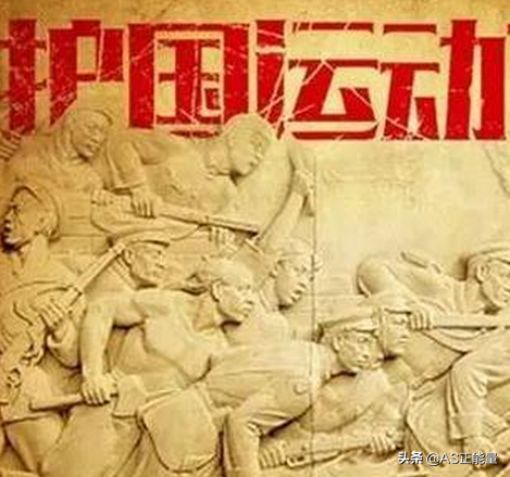 歷史上的今天：12月25日