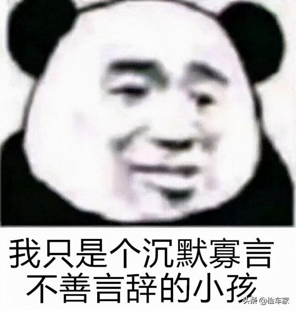 底盤都到處漏油了，這輛九年的馬自達6才8萬公里？一查維保真相了