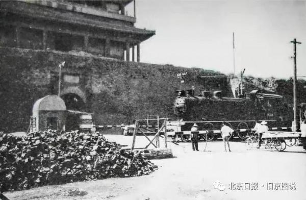 方便市民出行的老北京環城鐵路,後來因何被拆? 方便市民出行的老北京環城鐵路,後來因何被拆?
