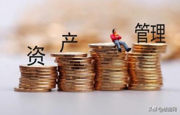 專家：京滬千萬資產家庭，房子佔50%財富！網友：高房價造成的